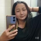 婷啊