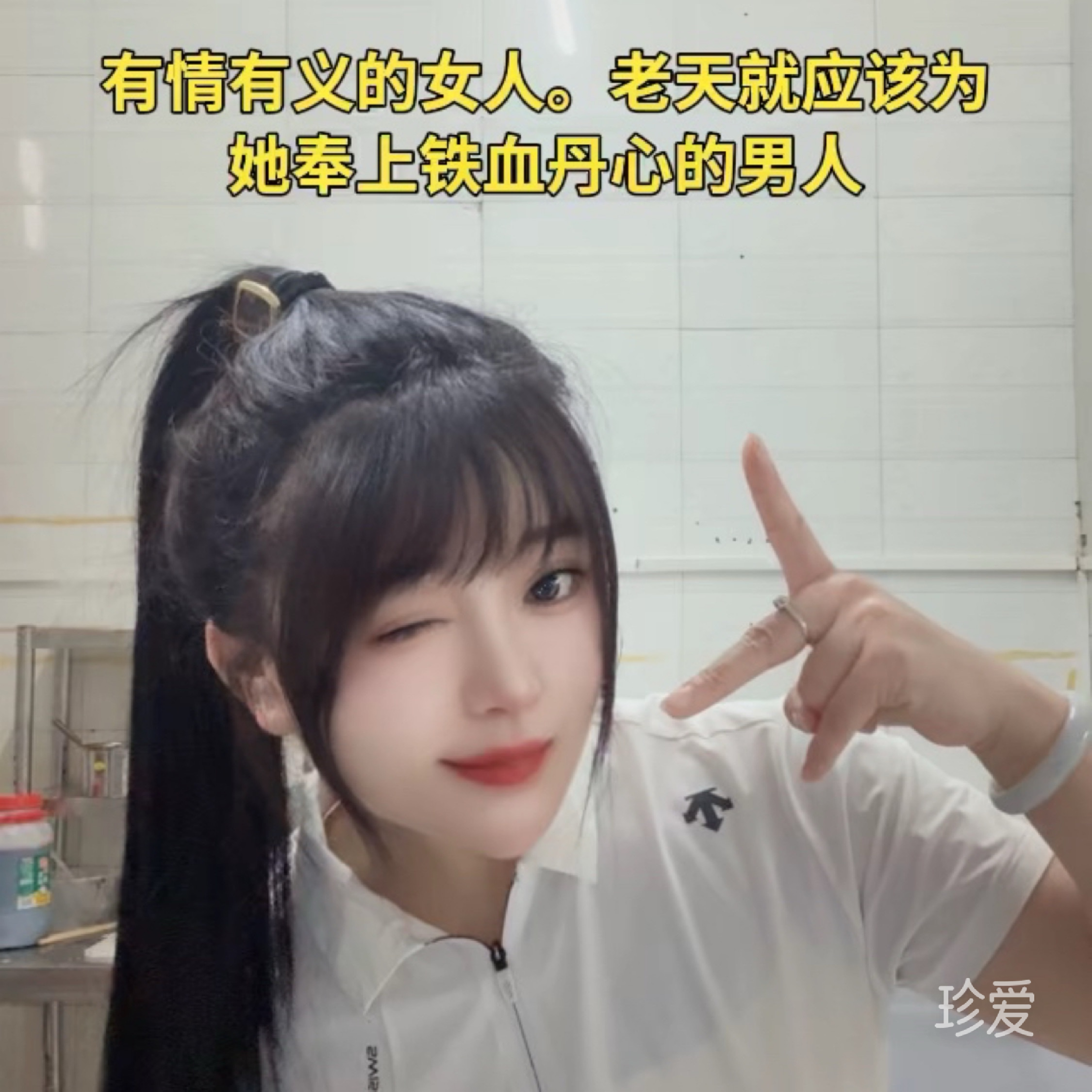 啊洋