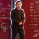 鴻鵠之志