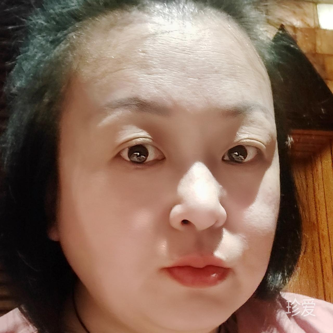 相依