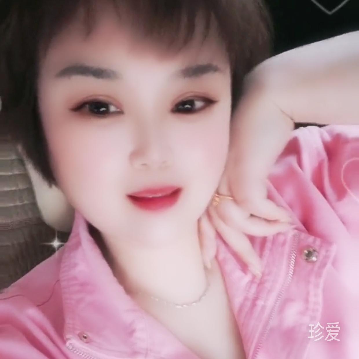 雯雯