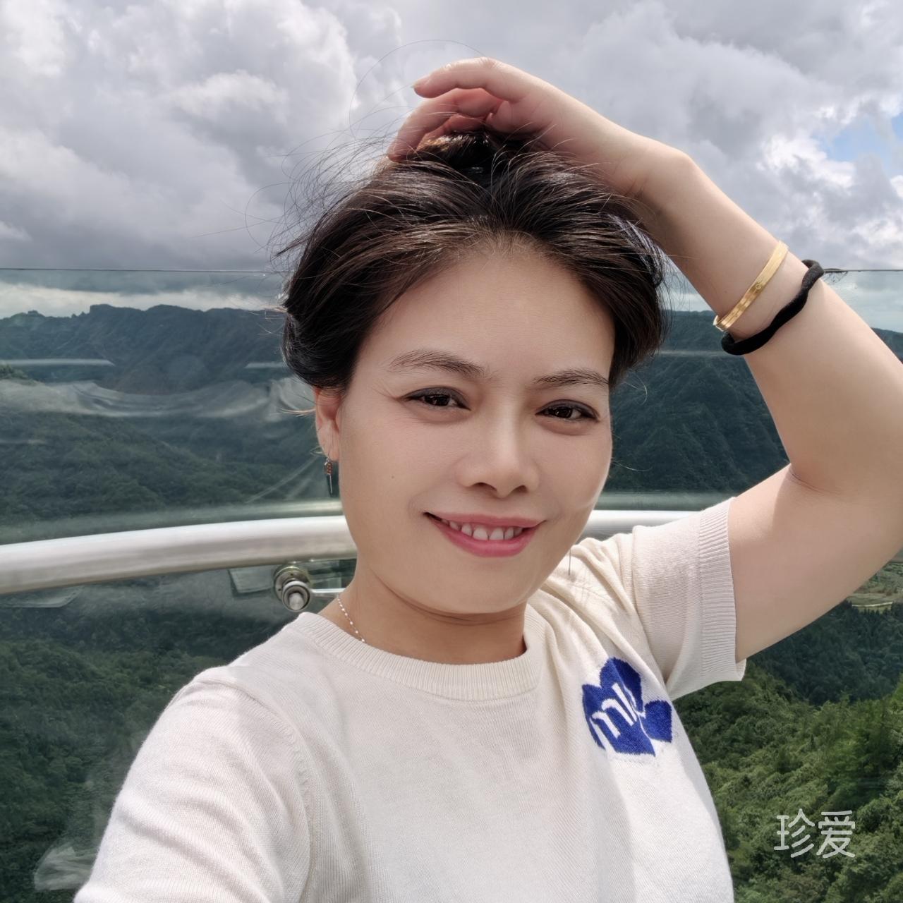真诚善良