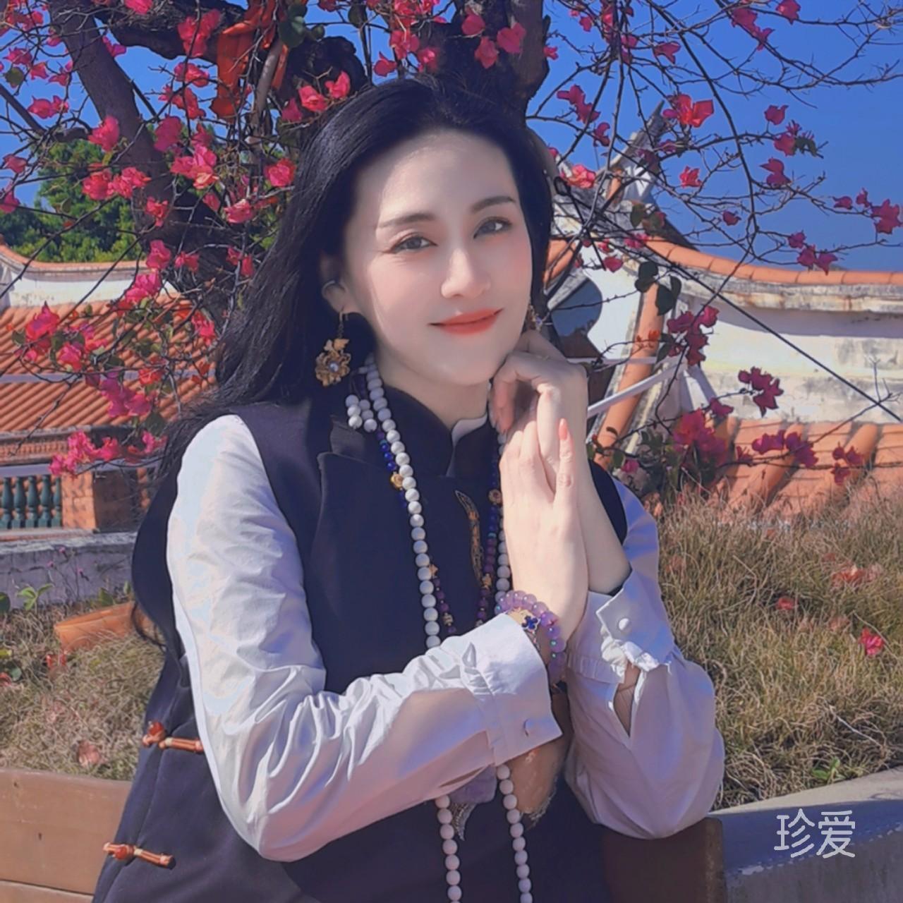 三紫