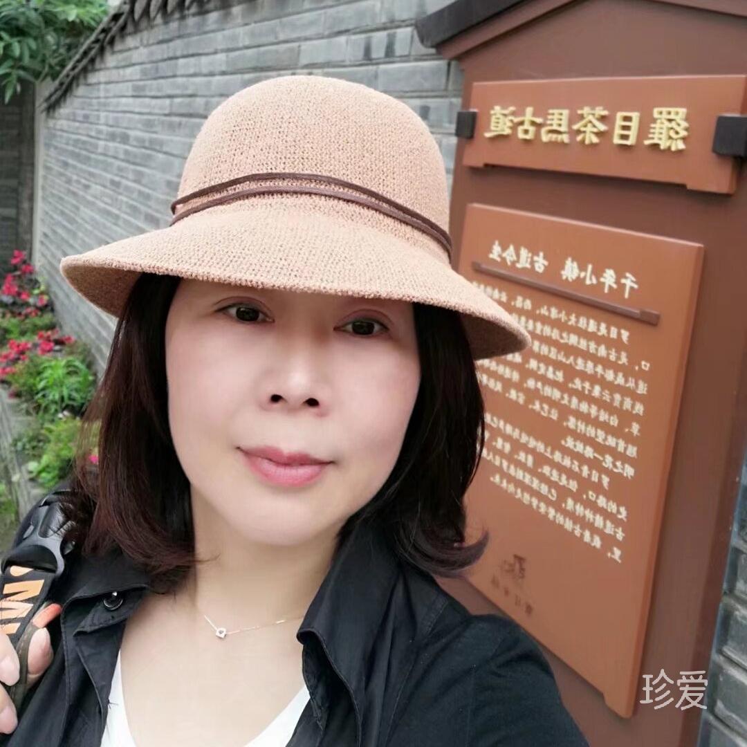 淼淼