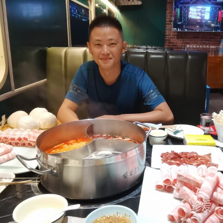 找個(gè)愛的人