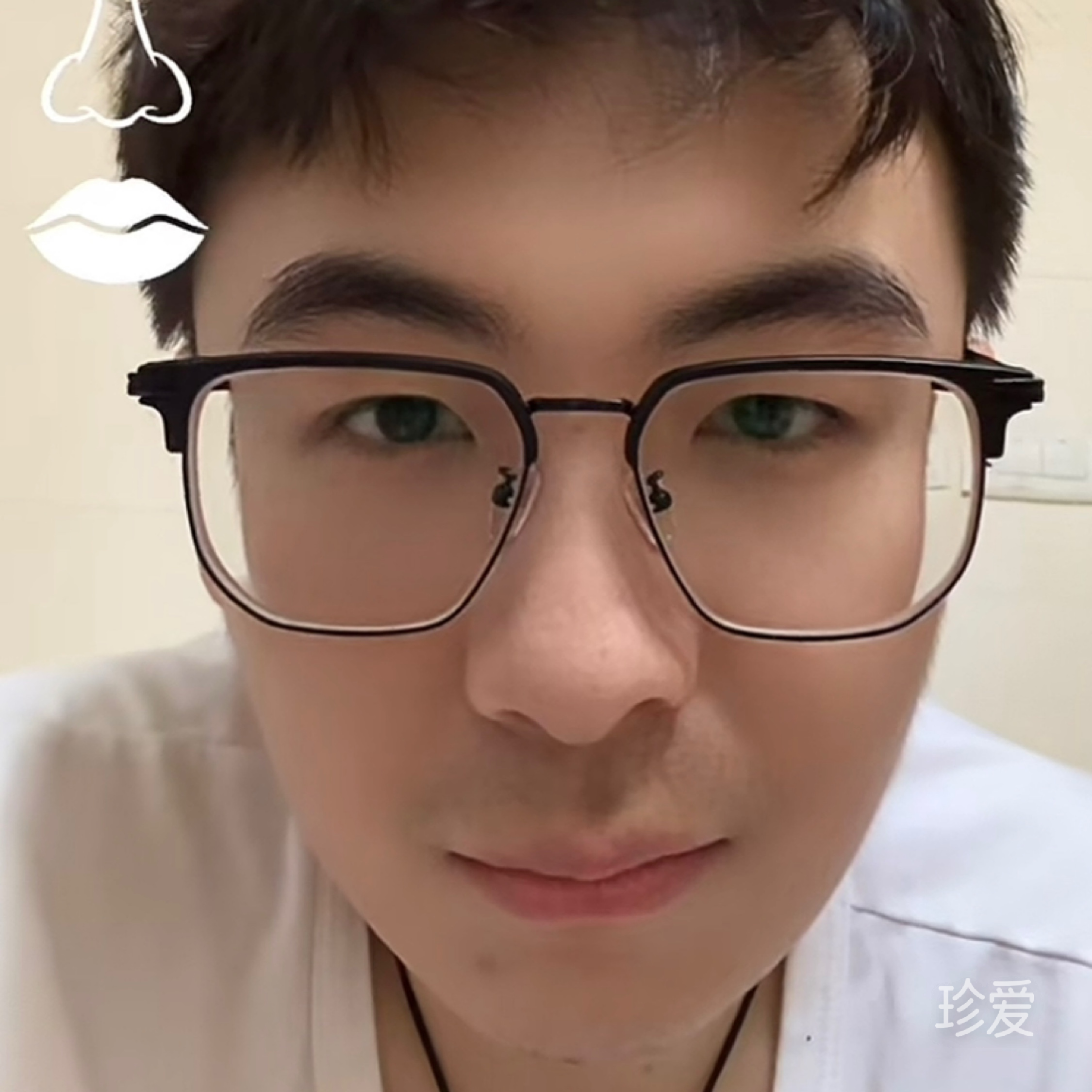 陈陈易云