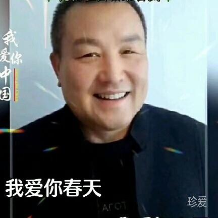 我的幸福在你那