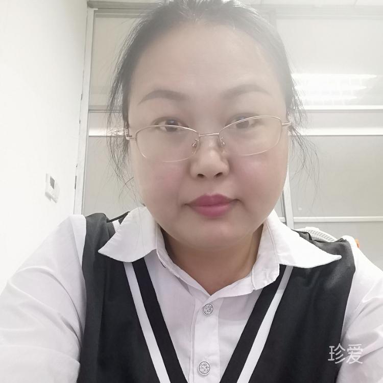 随缘