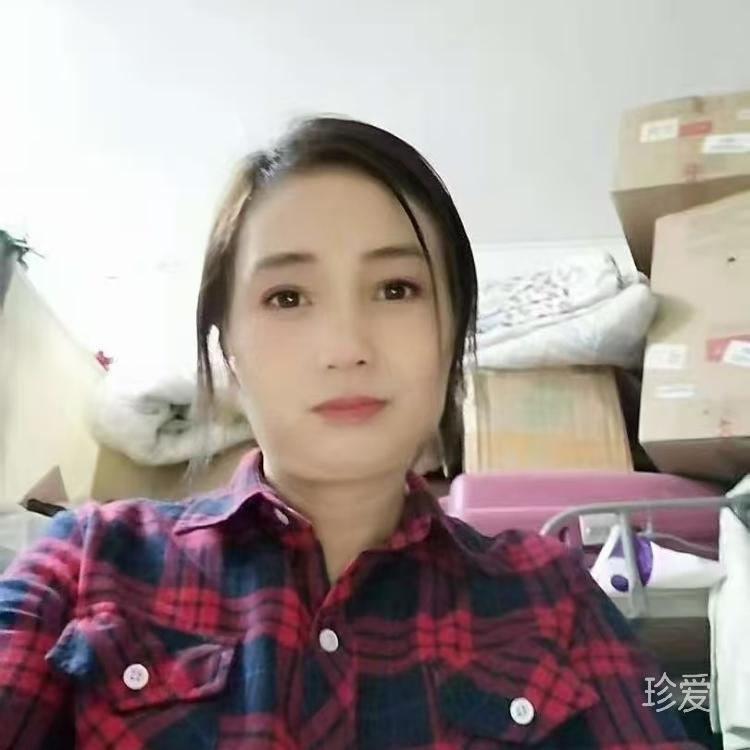 美丽动人