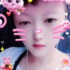 火火的姑娘