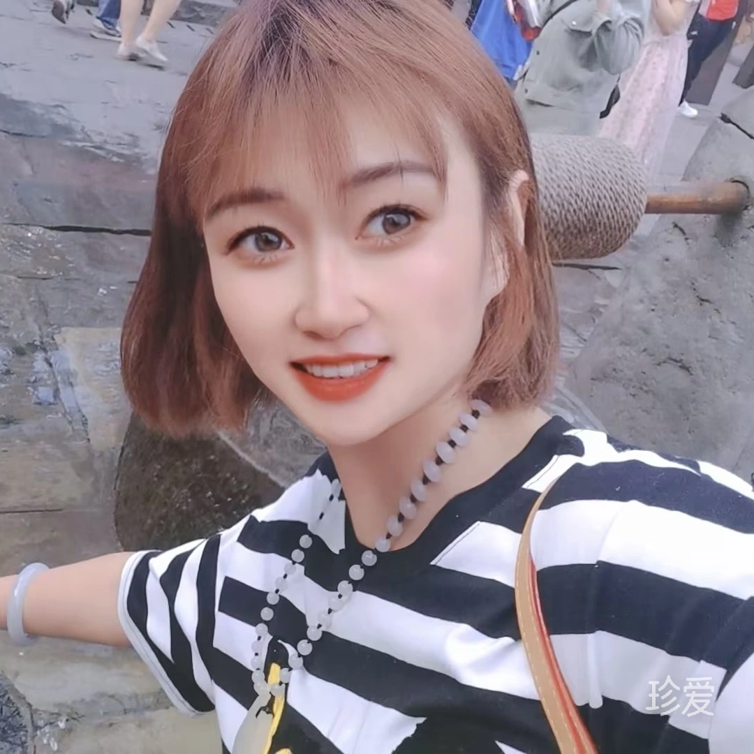 陽(yáng)光下的距離