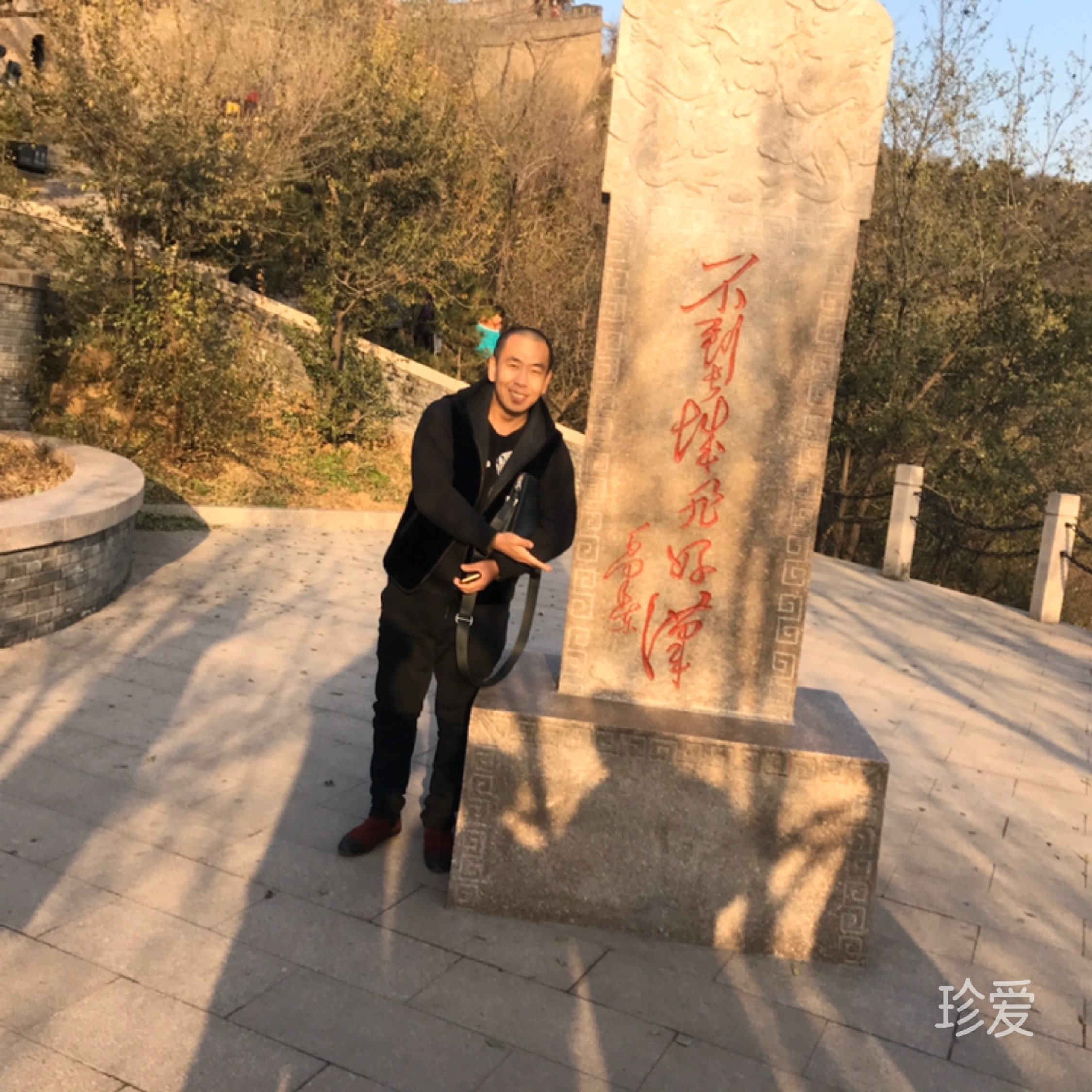 找個(gè)對(duì)象