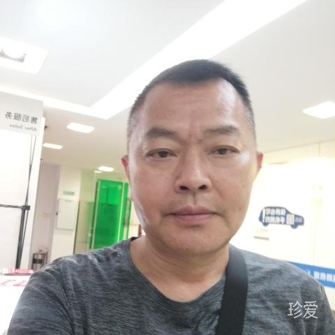 烨火华