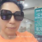 春去春又回