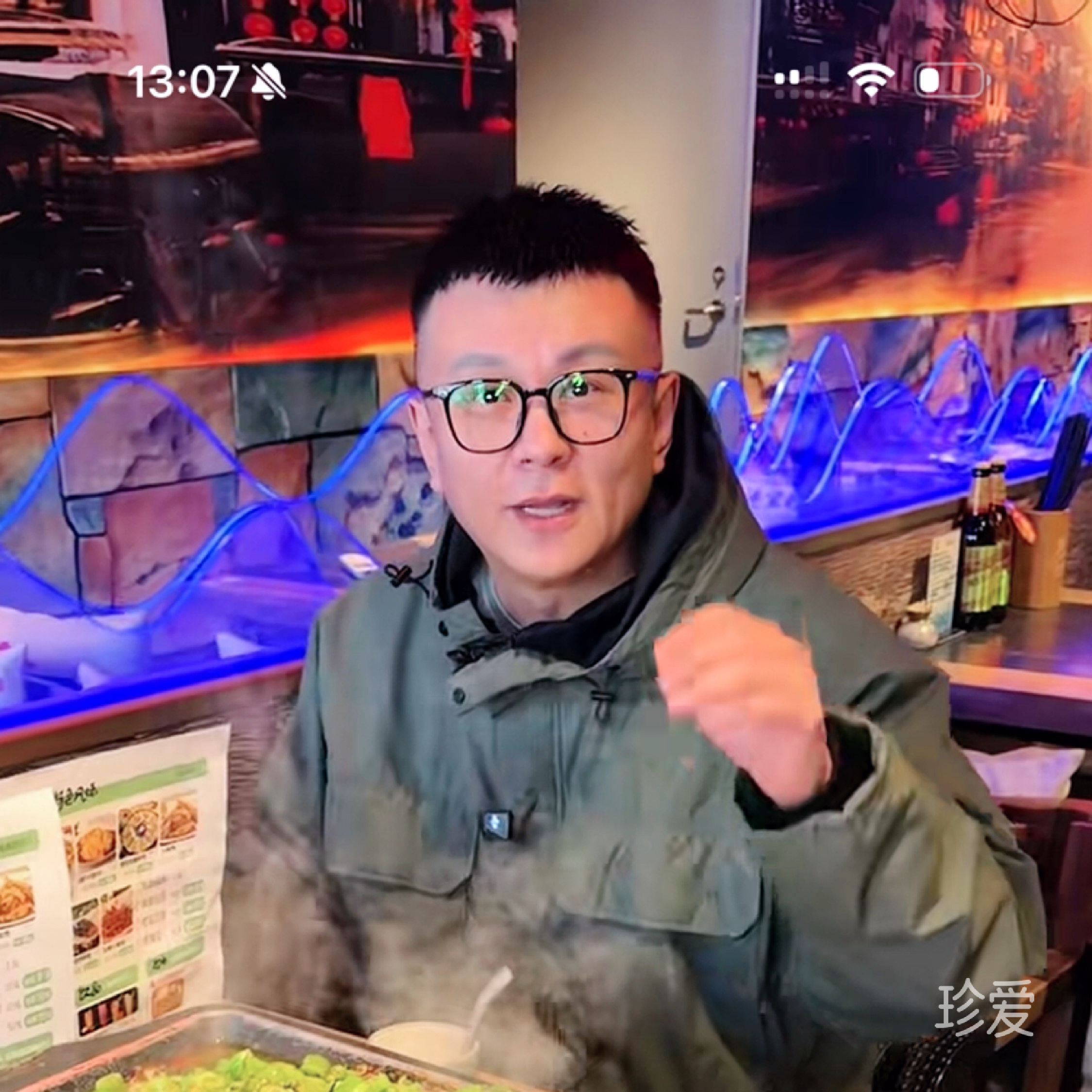 亮亮同学