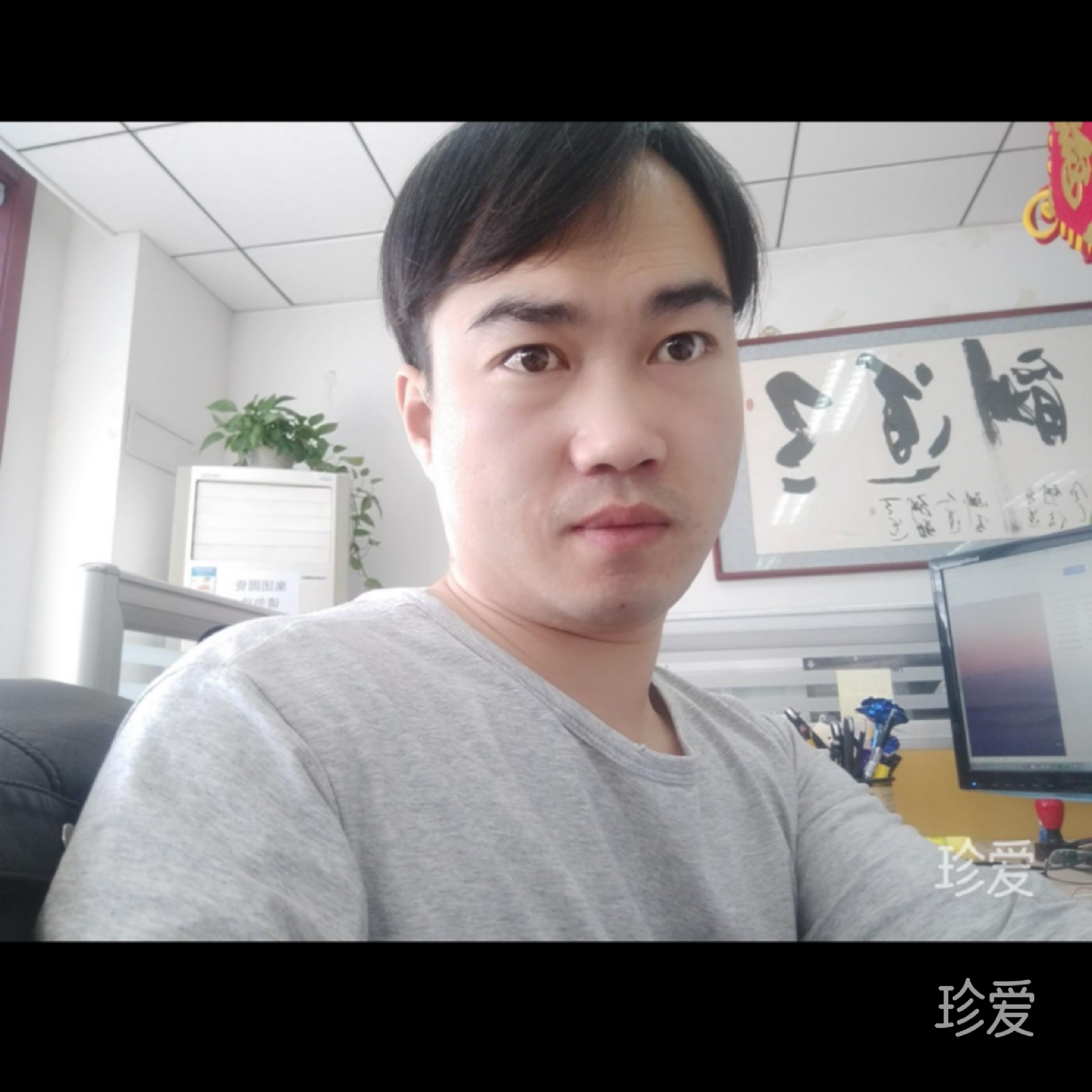 巍巍潺潺