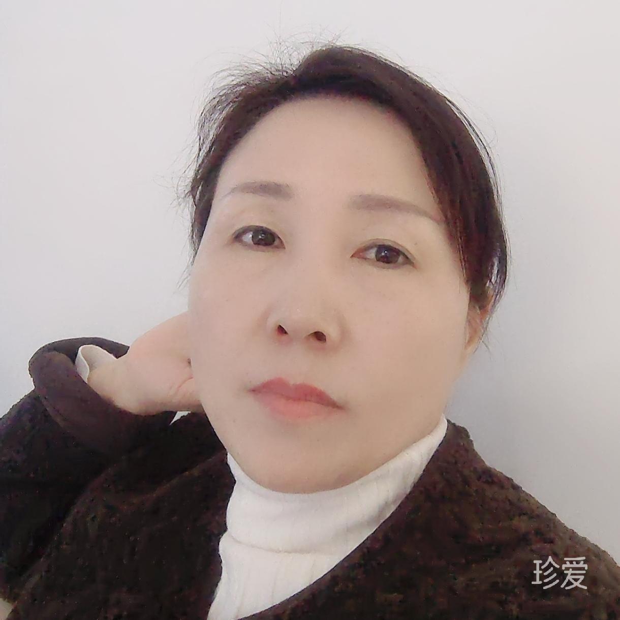 慧欣