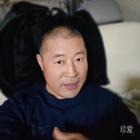 期待