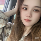 假如