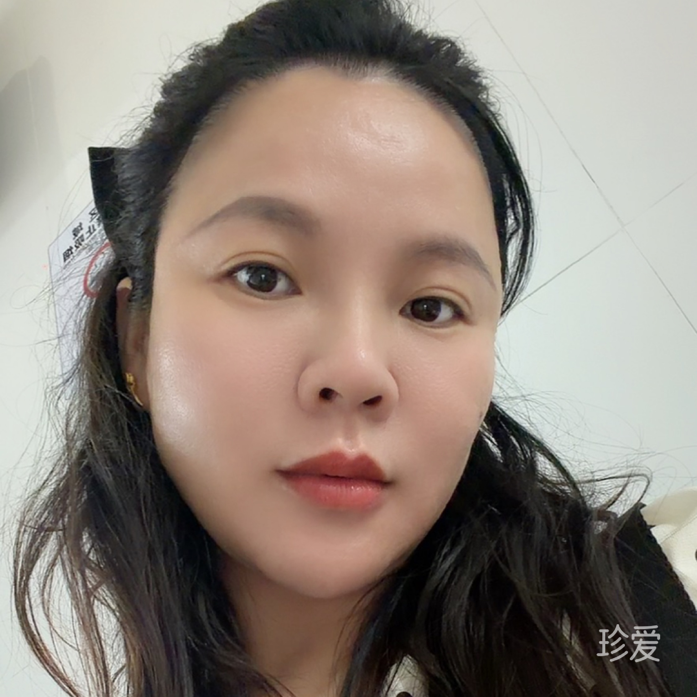 等你爱我