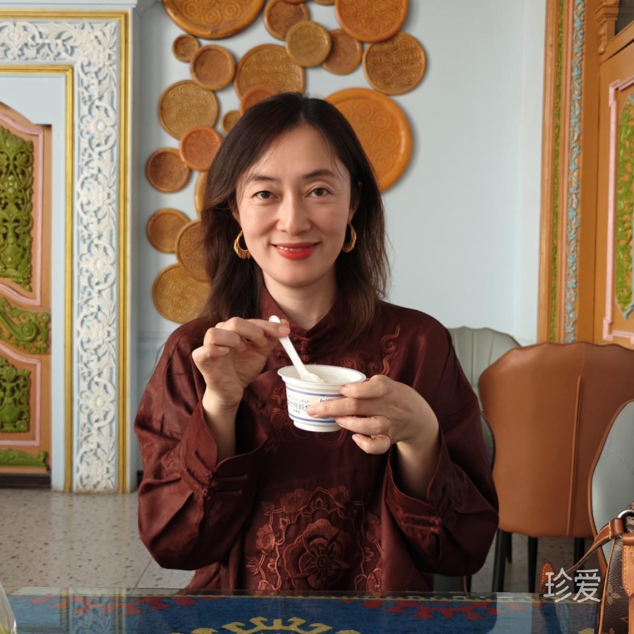 浪漫的火球