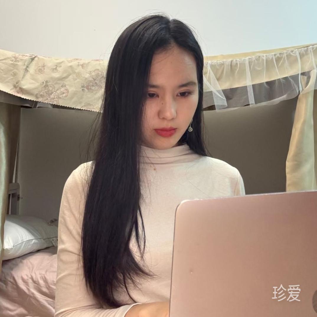 诗焰