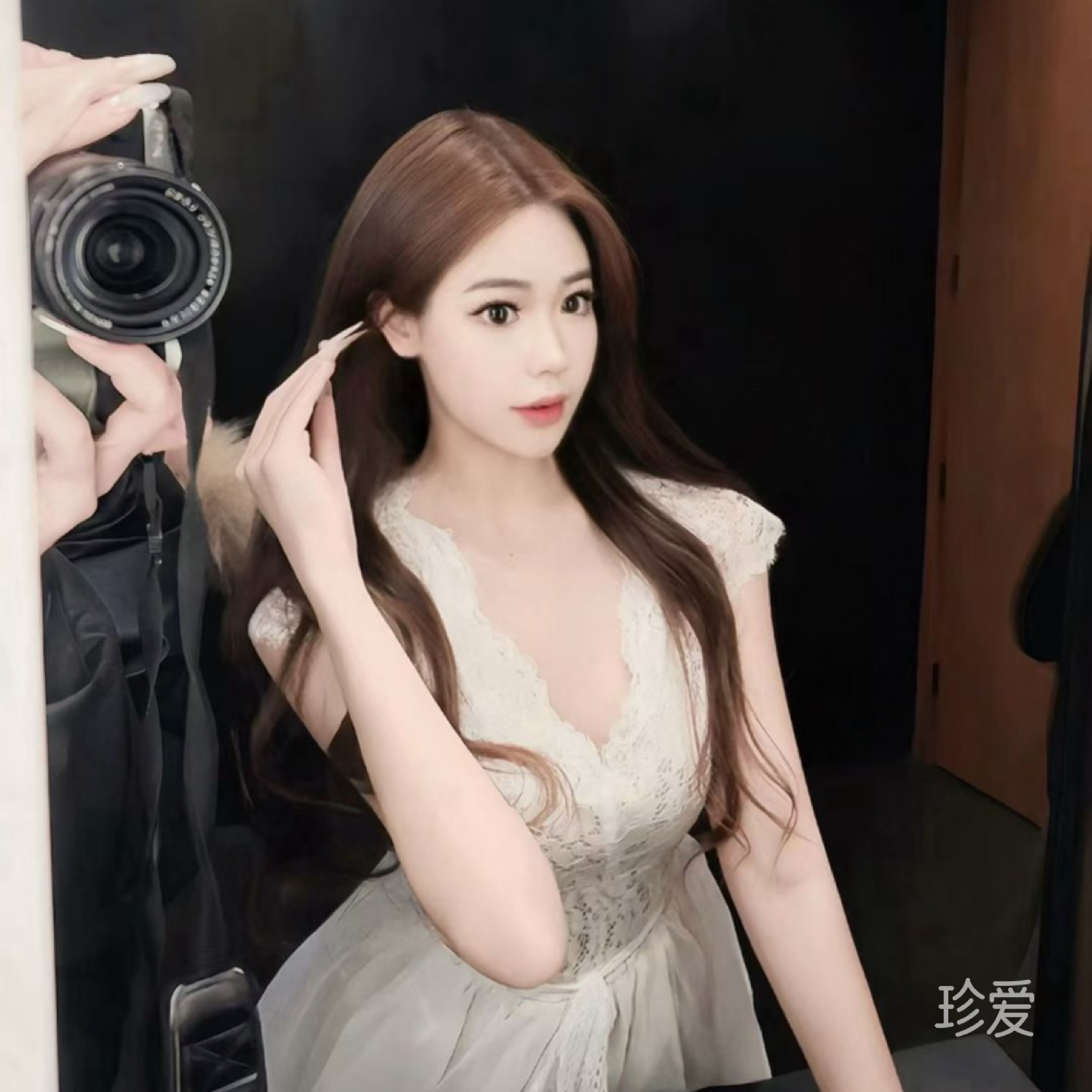 Yying