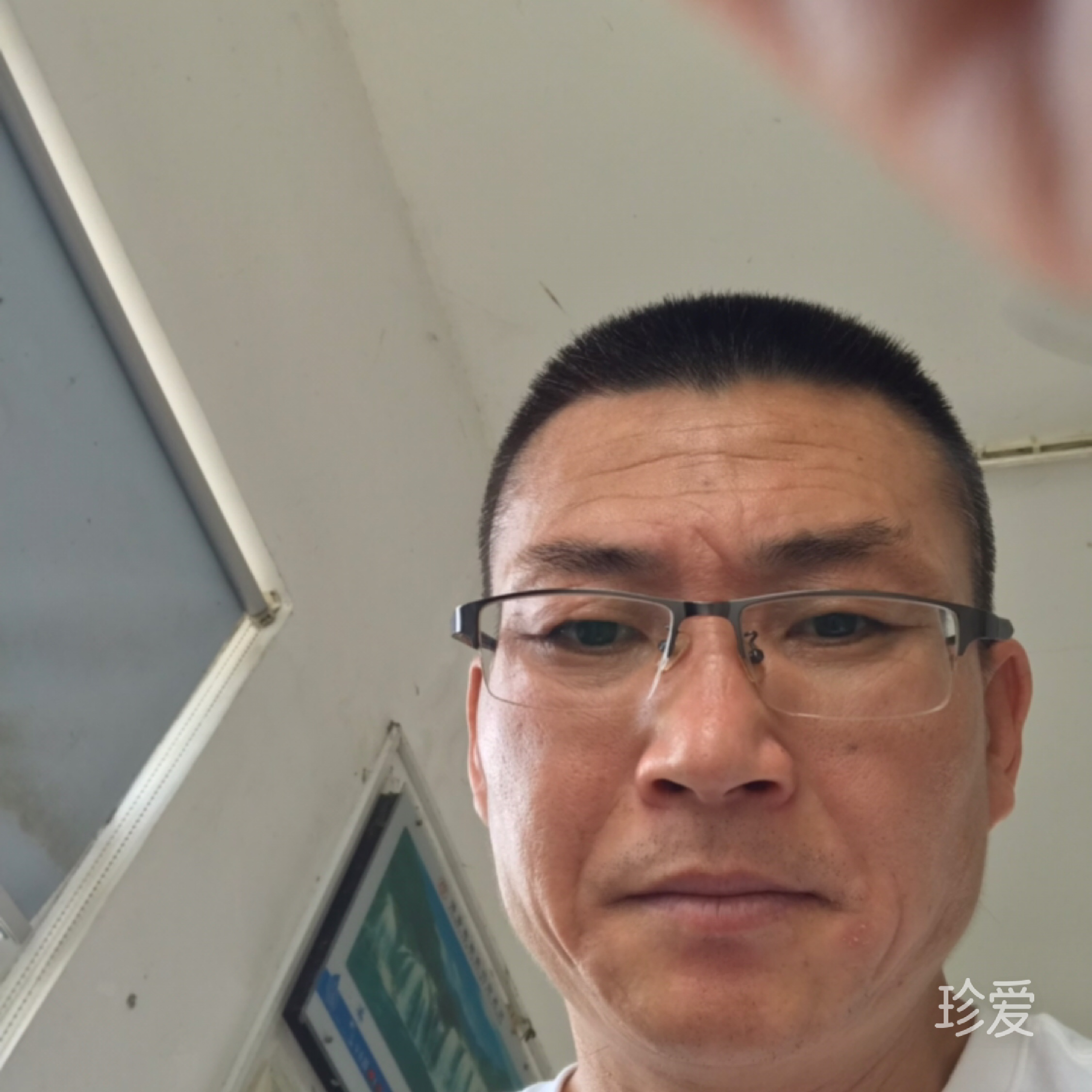 缘来是你