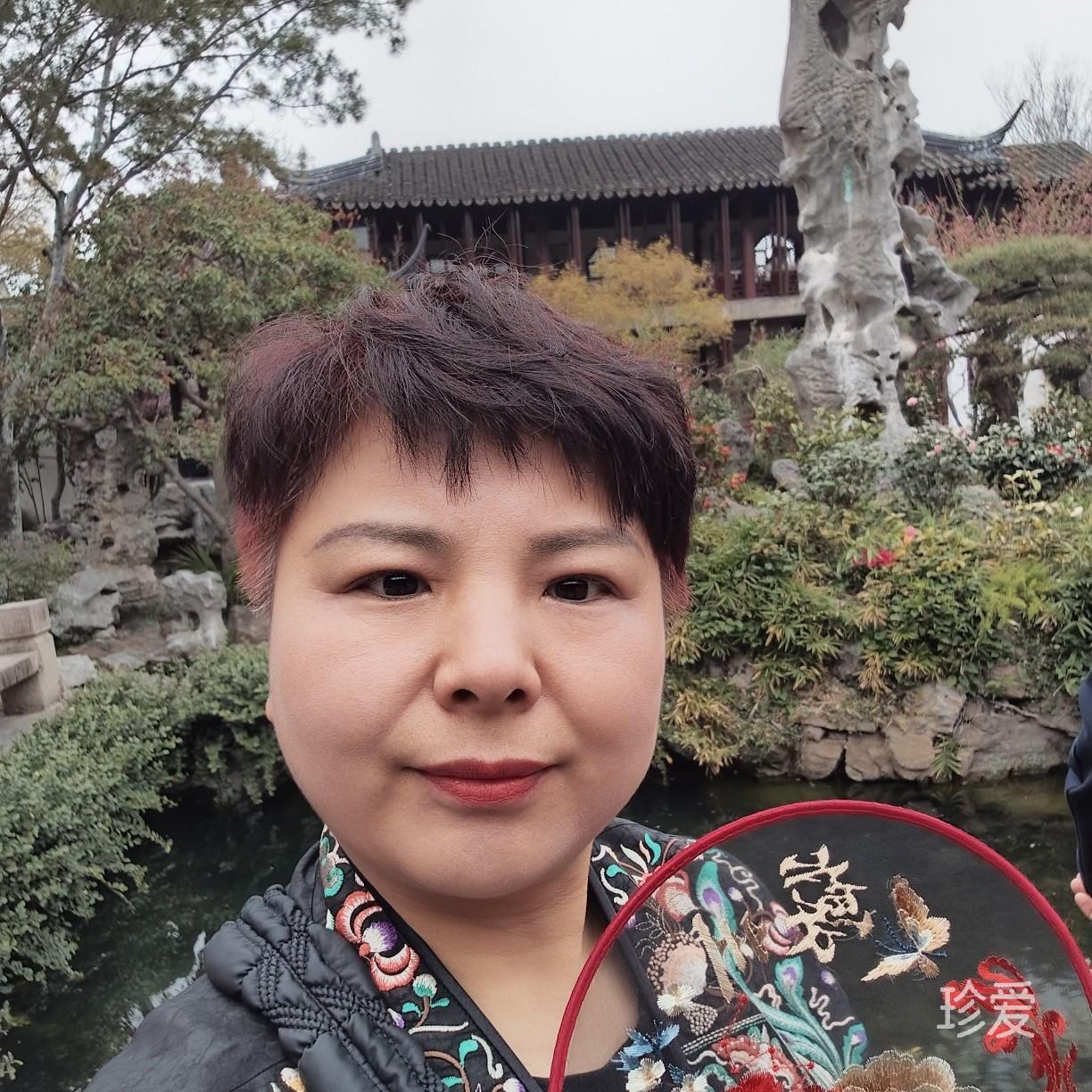 收集幸福