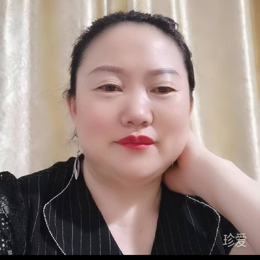 寻真愛