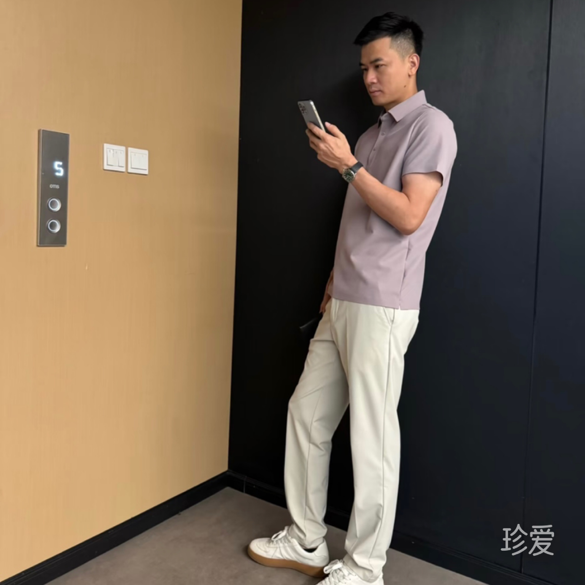 是个帅哥