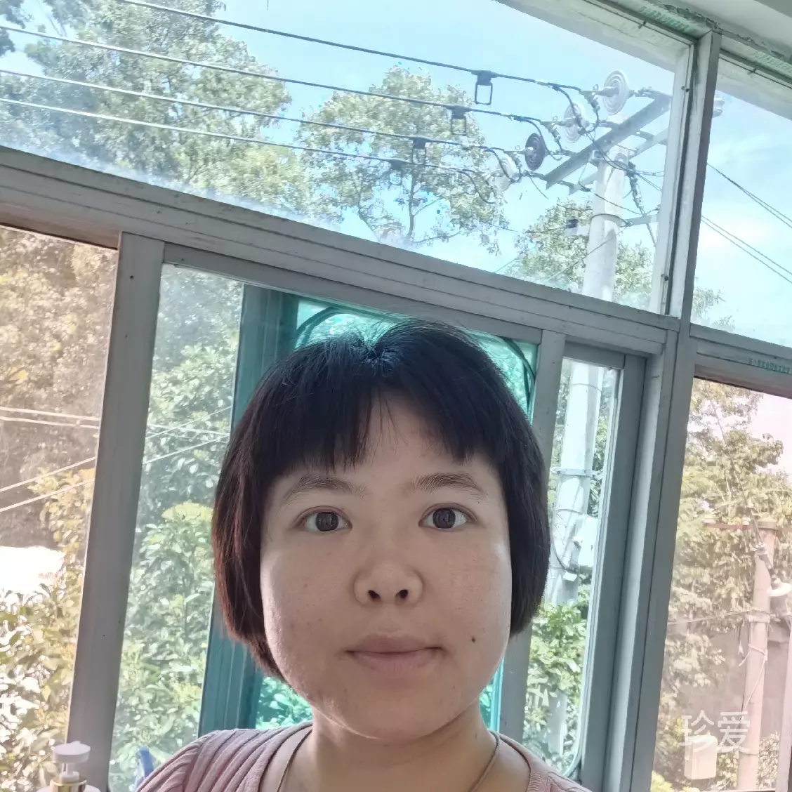 萍瀀波月旬