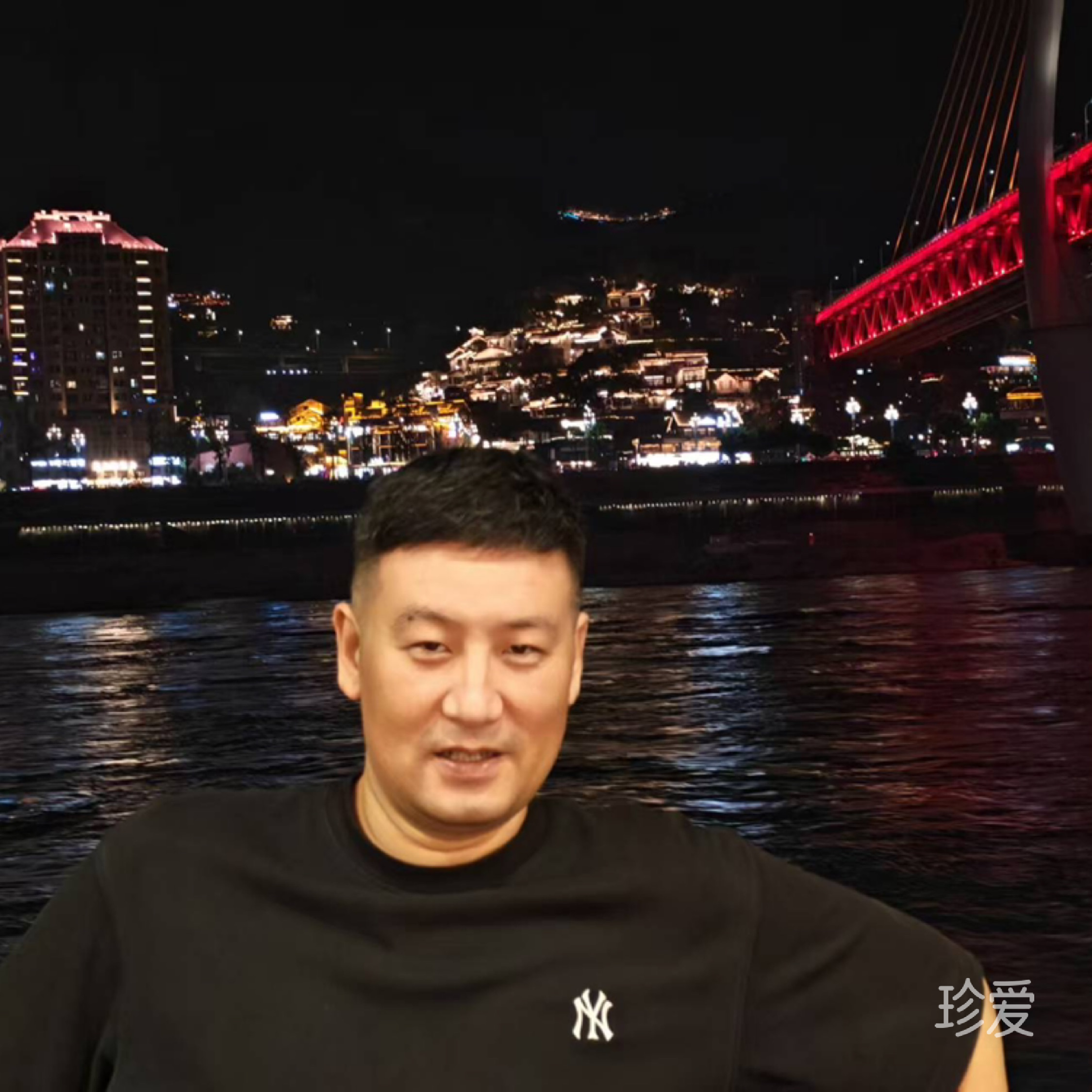 这一站等待
