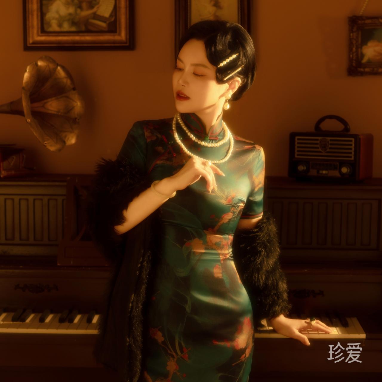 Mingming