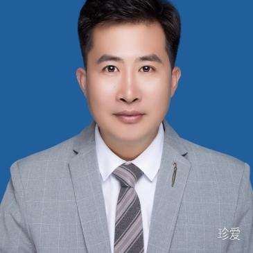 男子汉