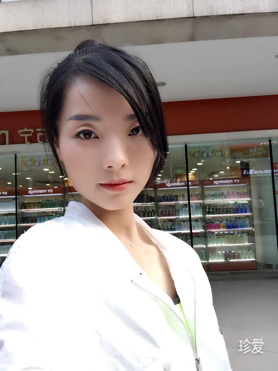 那年秋天