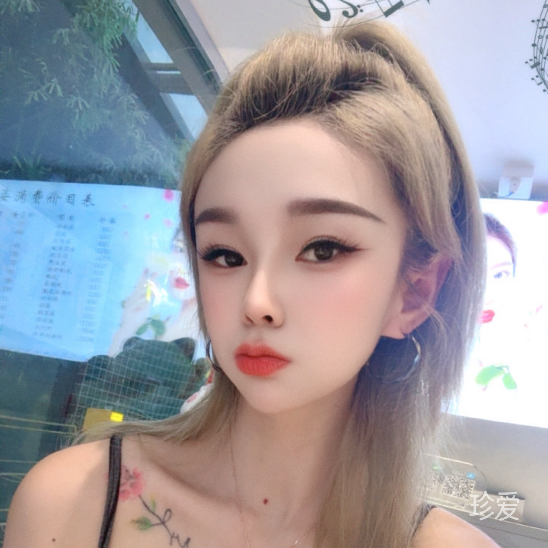 玫瑰之约