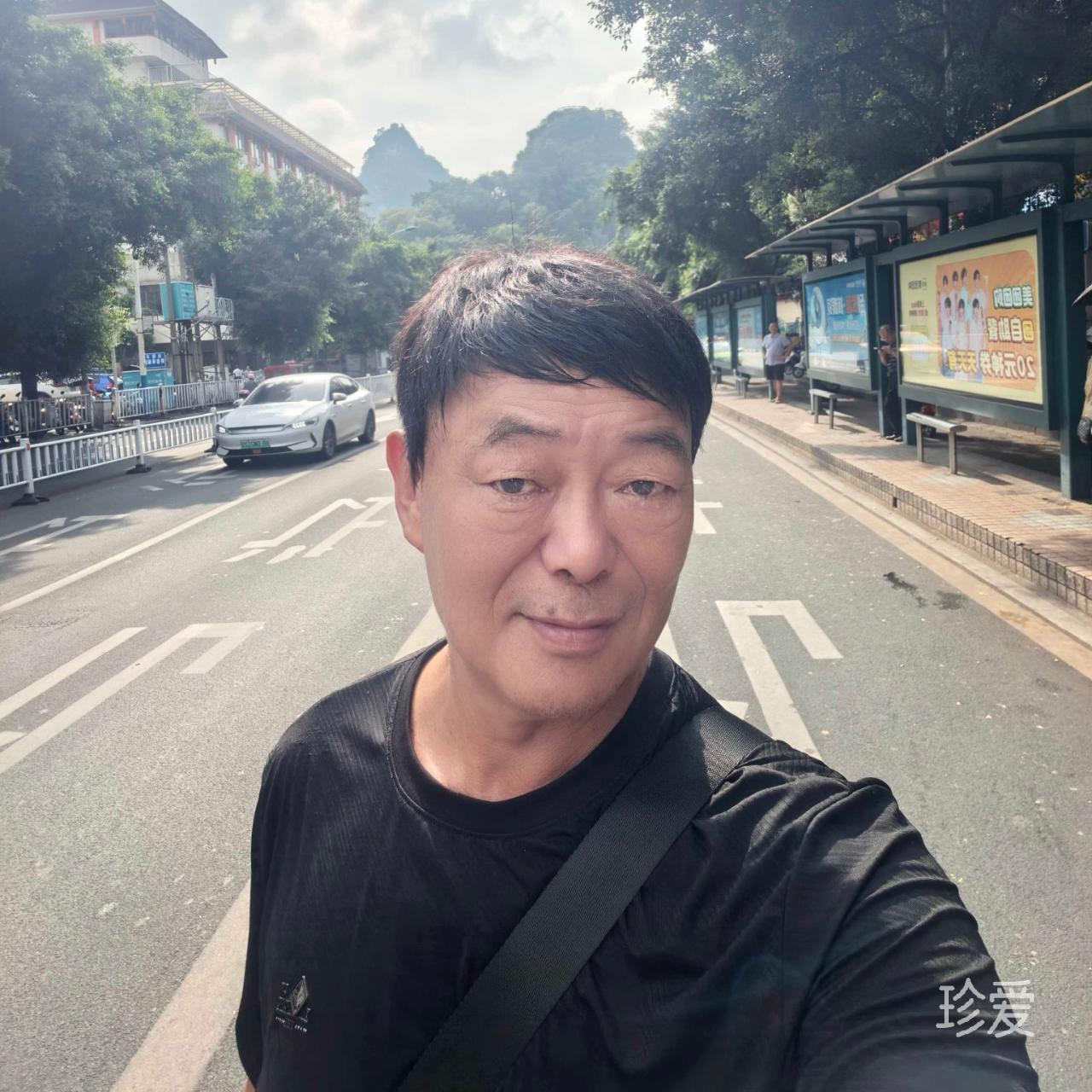 老中医