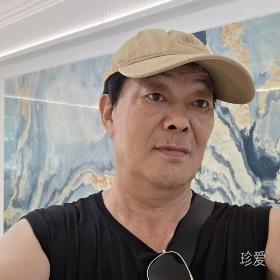 老中医