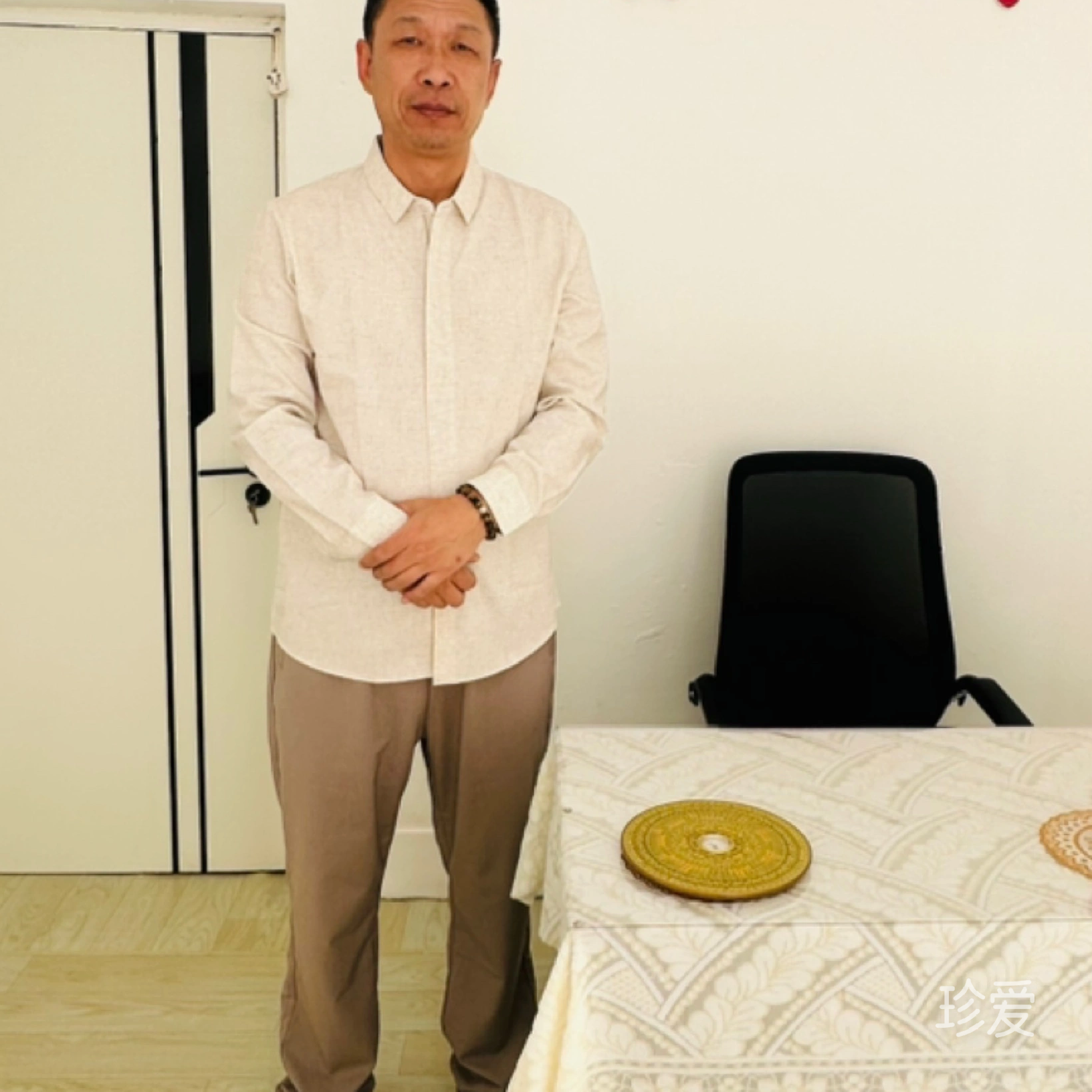 明远