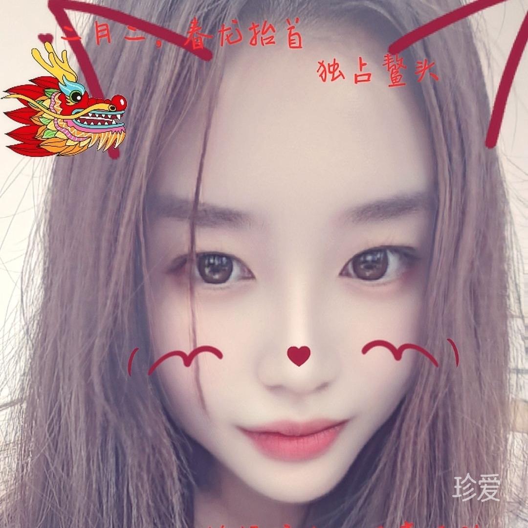 TiNA婧