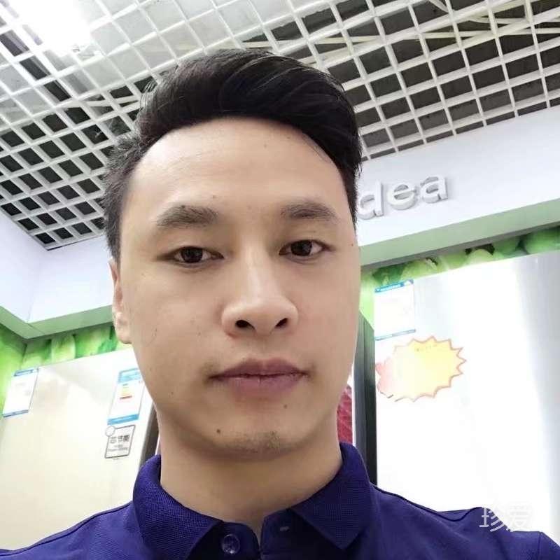问缘