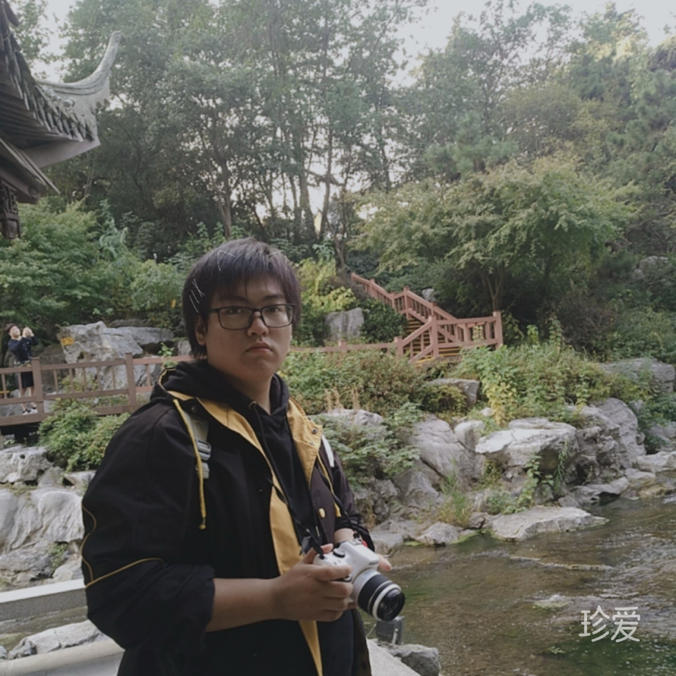 就想该着