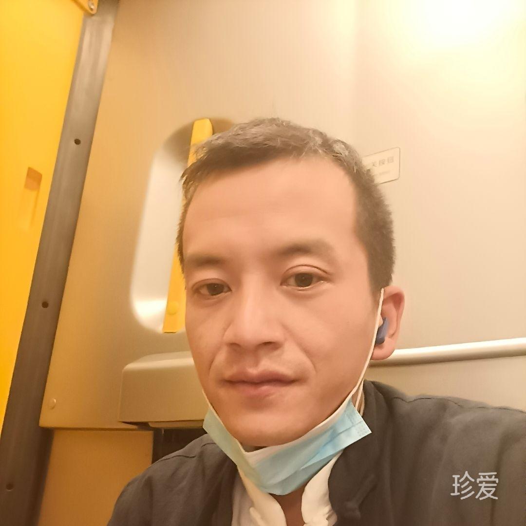 我们都一样