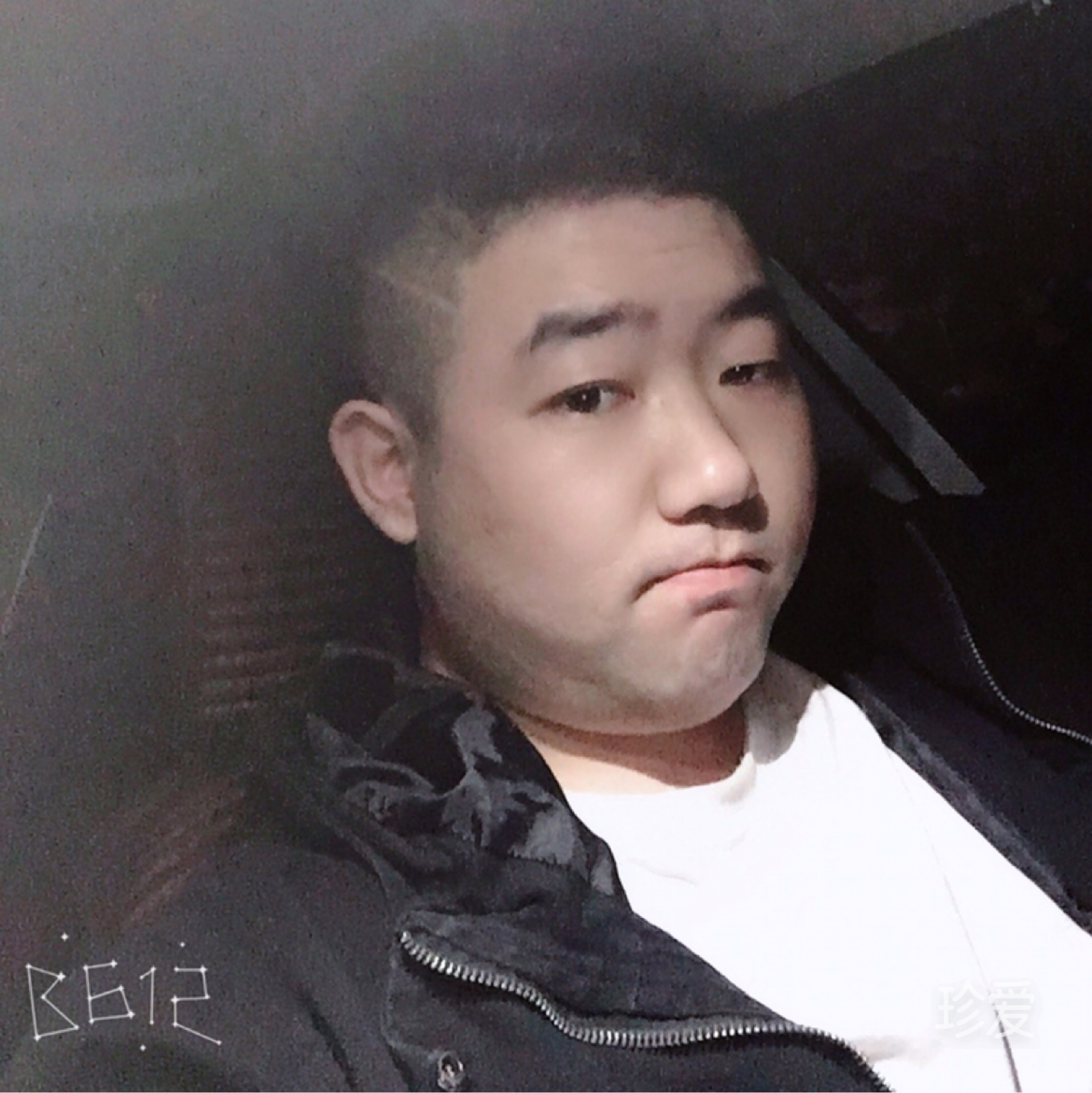 舊時(shí)代的余黨