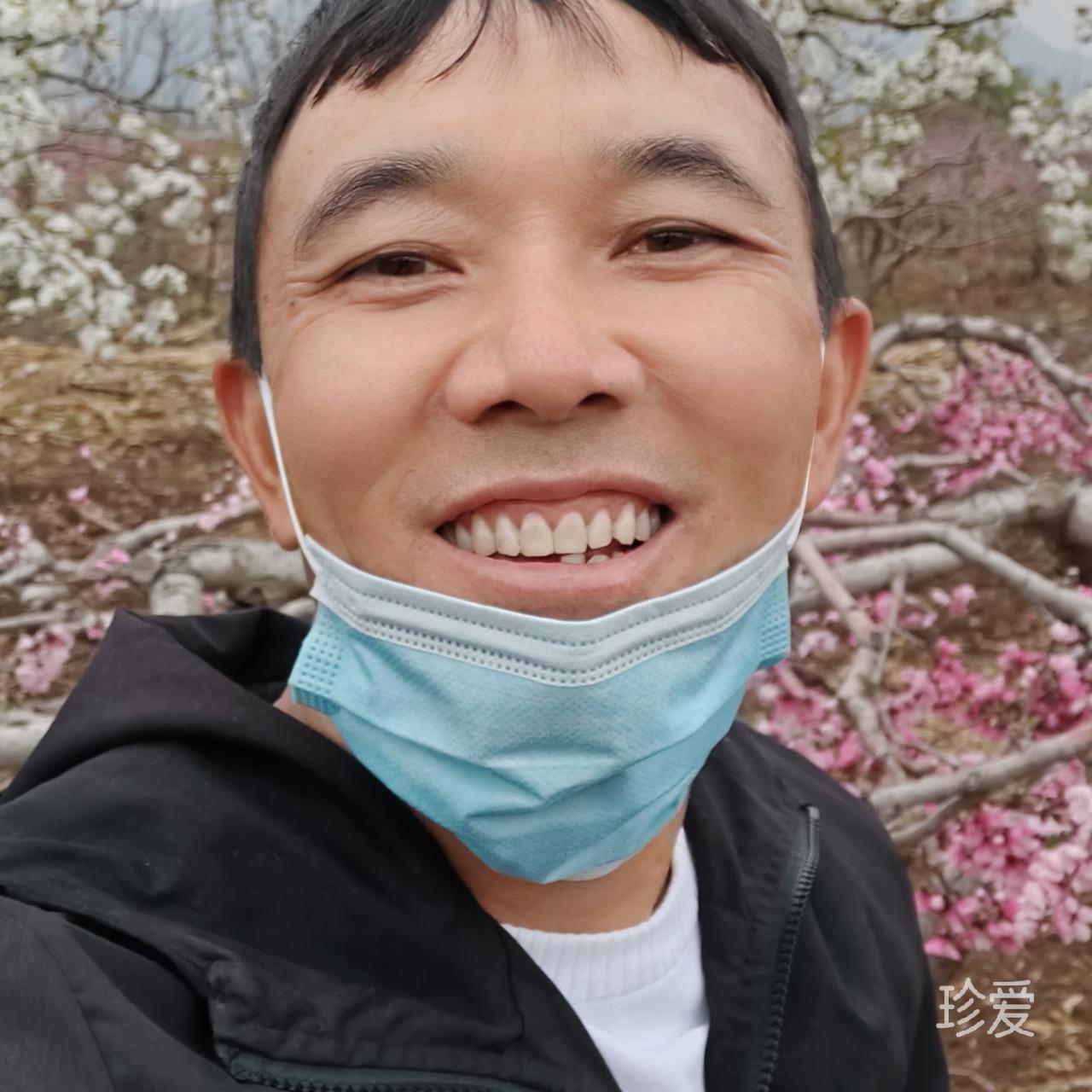 有你才精彩