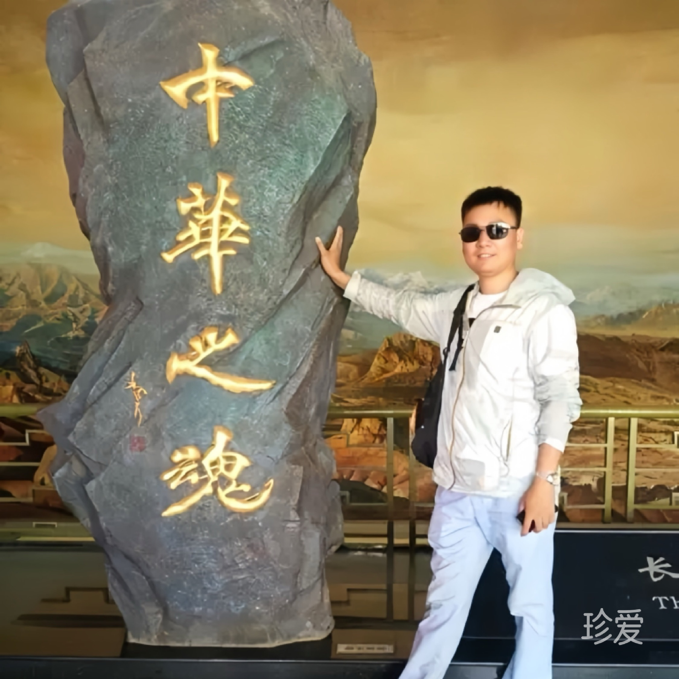 海风微吹
