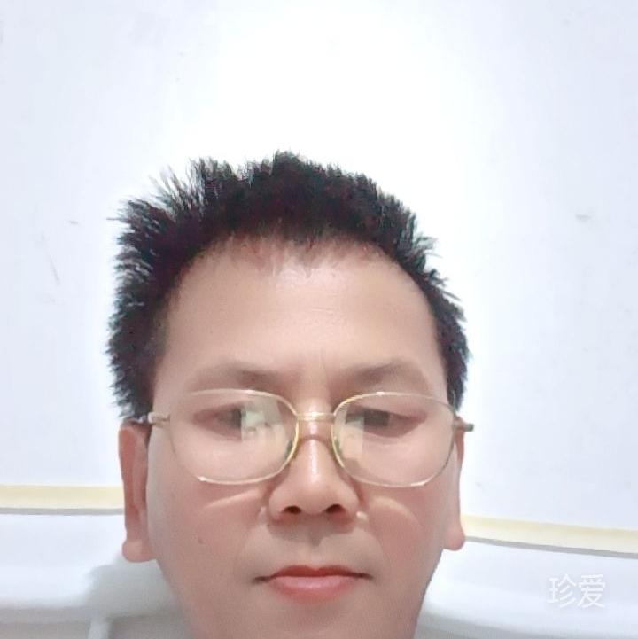 独一无二