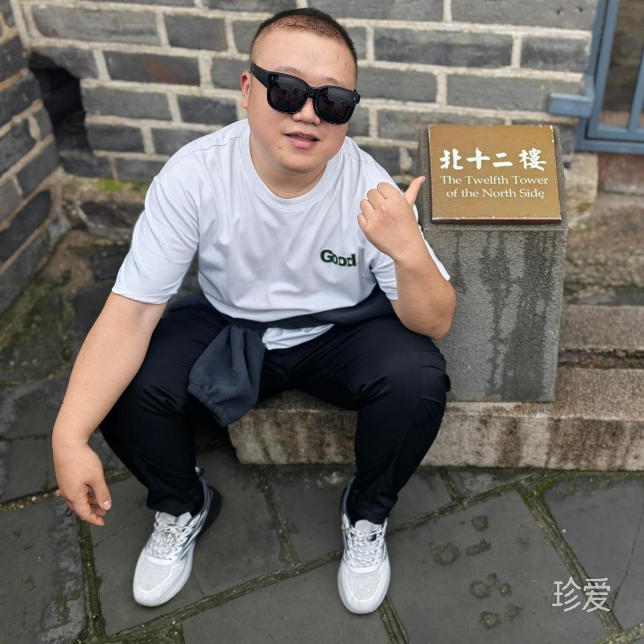 殘?jiān)?></a></div> <div   id=