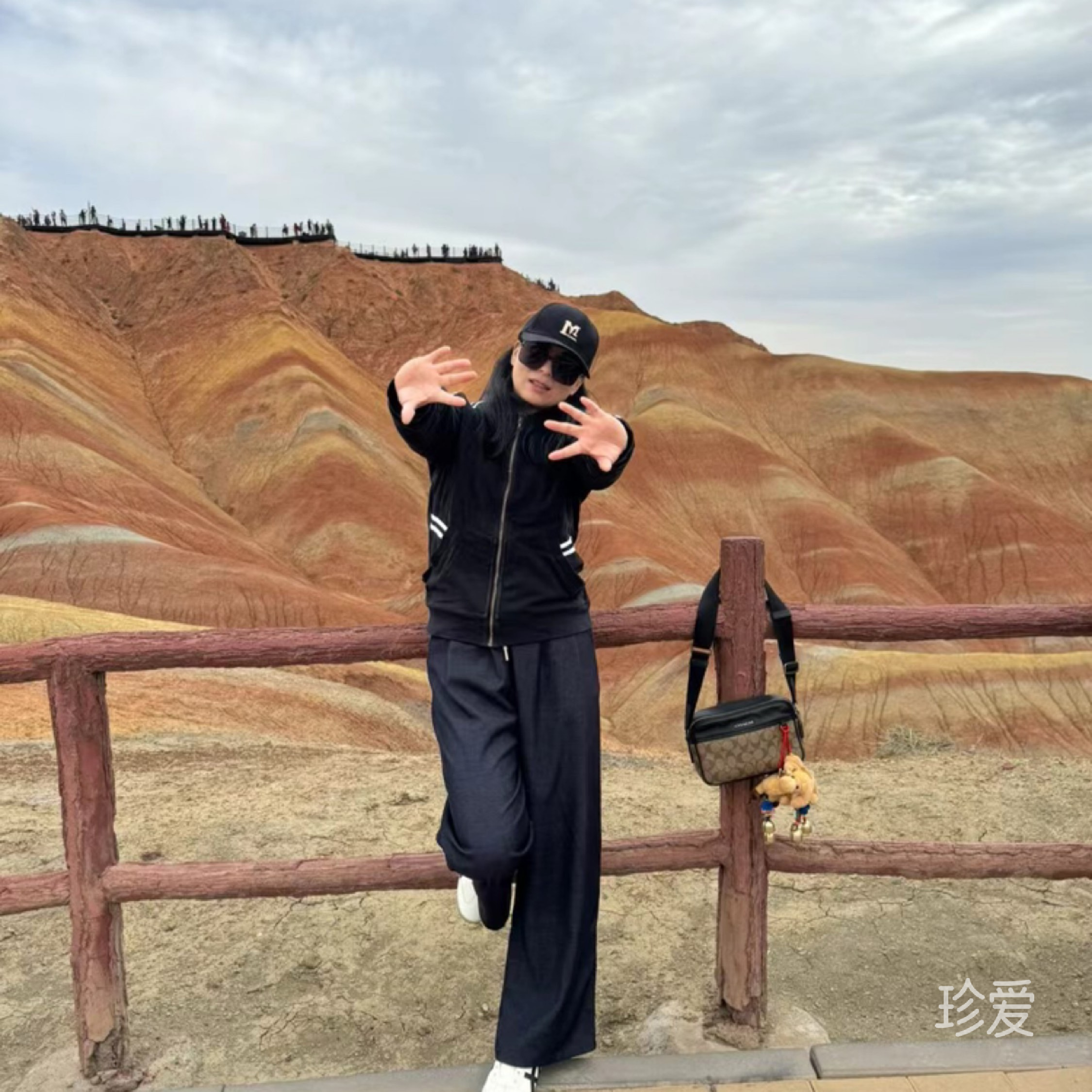 往后共朝夕